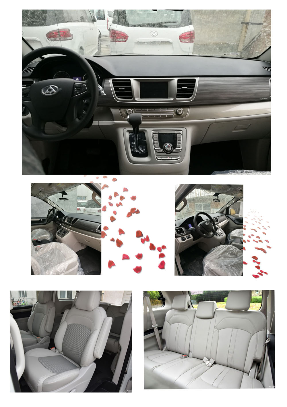 上汽大通G10救護(hù)車