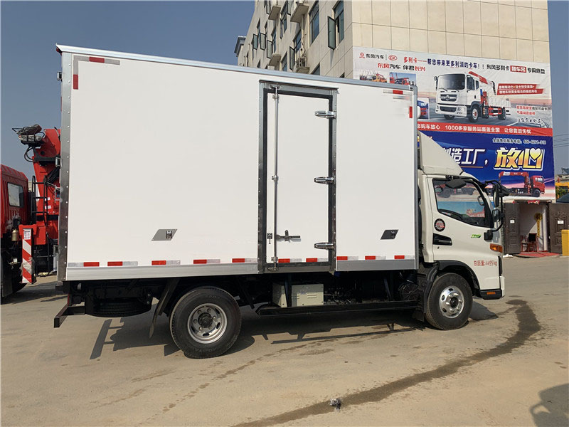江淮駿鈴V6/4.2米冷藏車