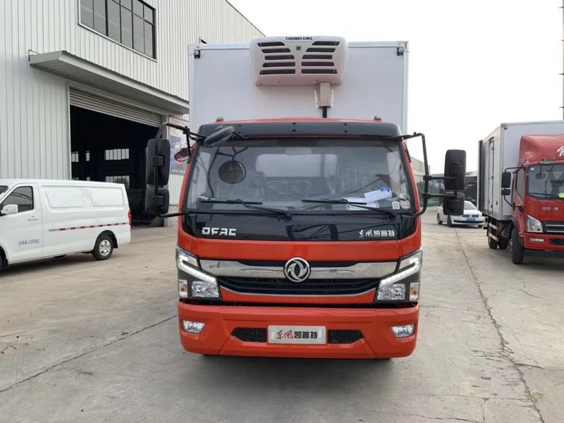東風(fēng)凱普特4.2米冷藏車