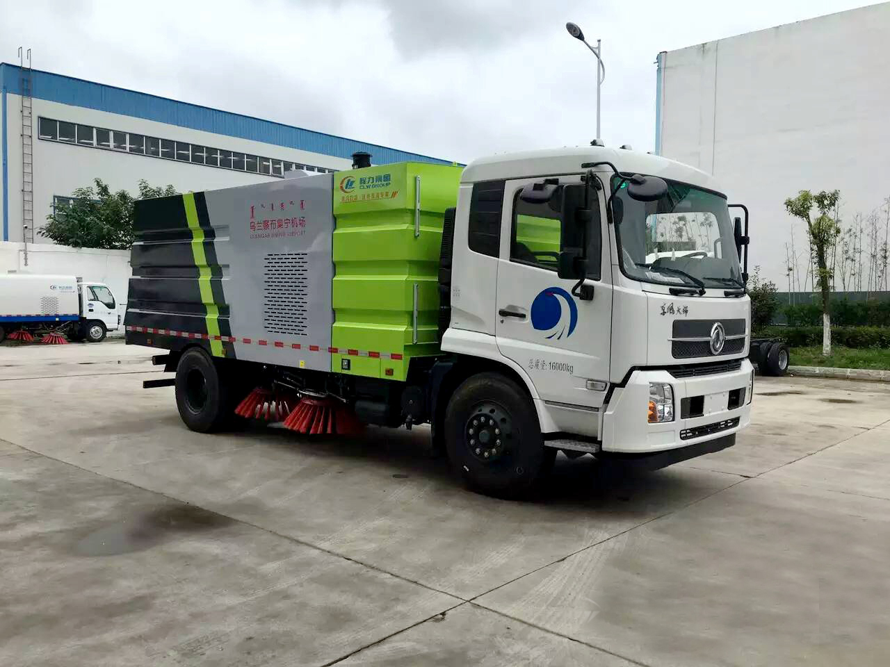 東風(fēng)天錦掃路車4立方水/8立方塵