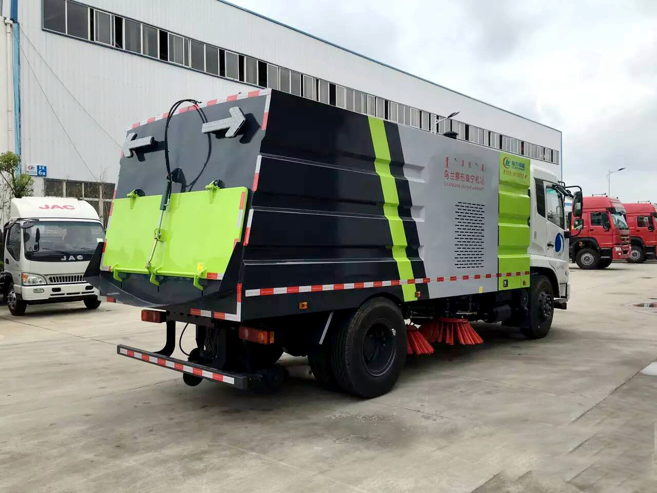 東風(fēng)天錦掃路車4立方水/8立方塵