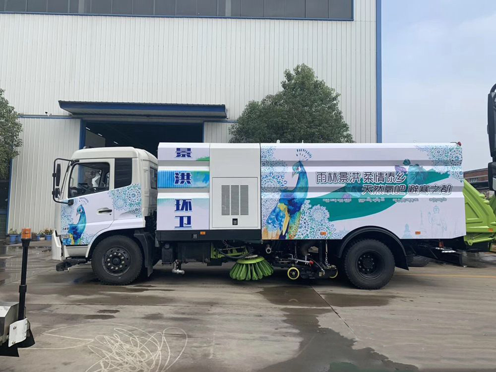 東風(fēng)天錦洗掃車9立方水/7立方塵