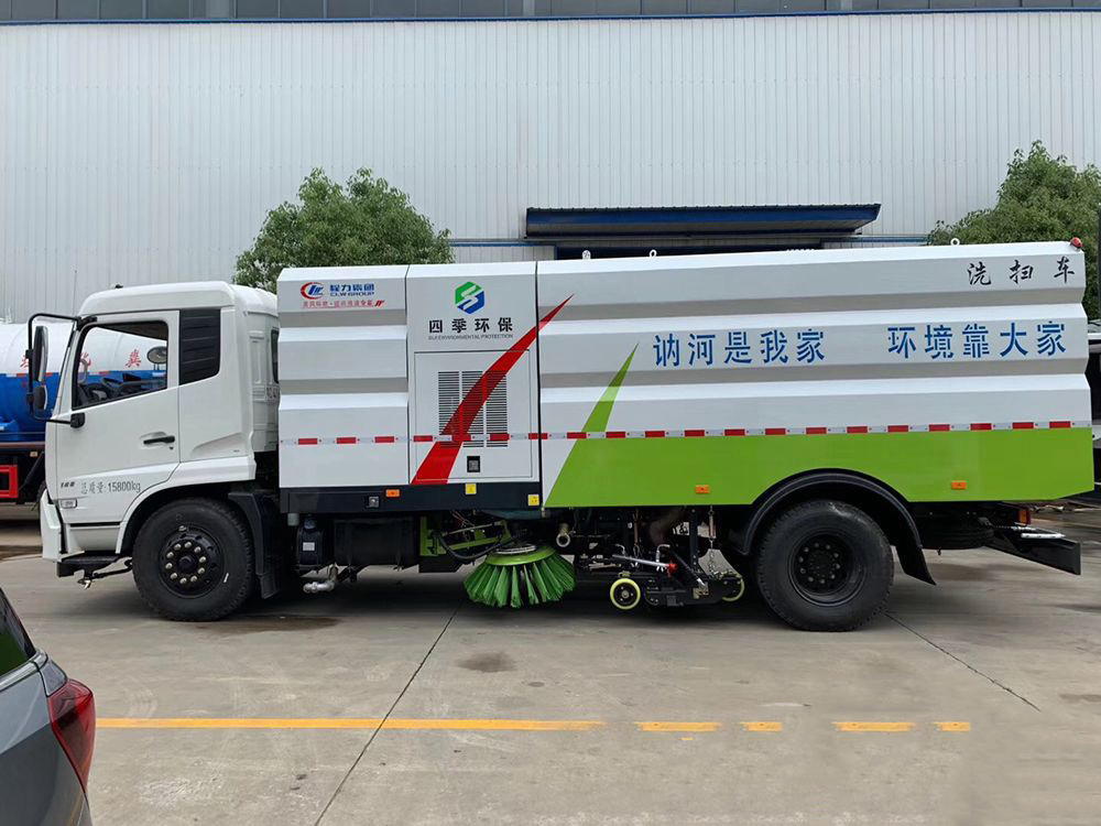東風(fēng)天錦洗掃車9立方水/7立方塵