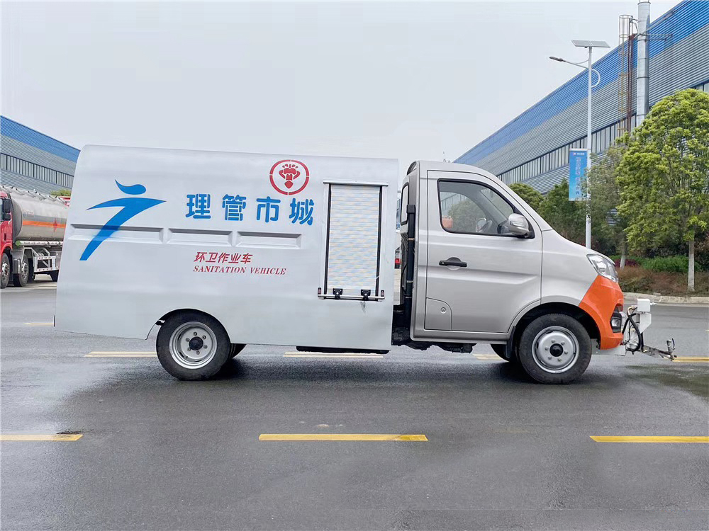長安藍牌1.5立方路面清洗車