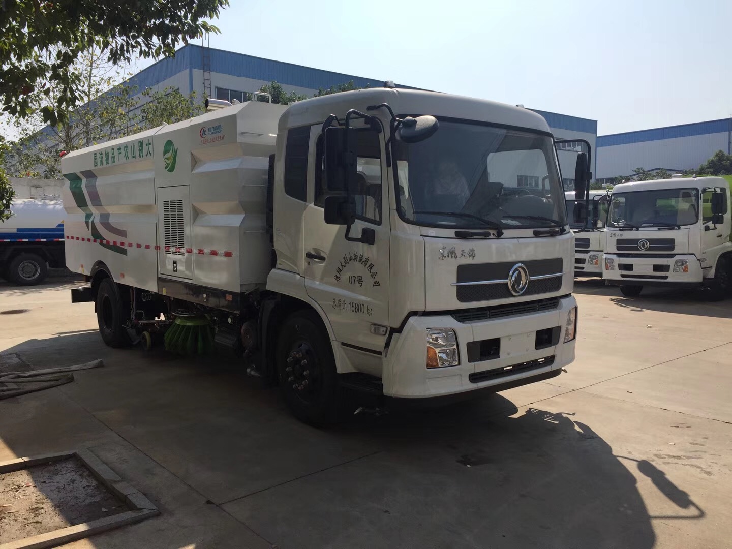 東風(fēng)天錦洗掃車7立方塵箱/8.5立方水箱