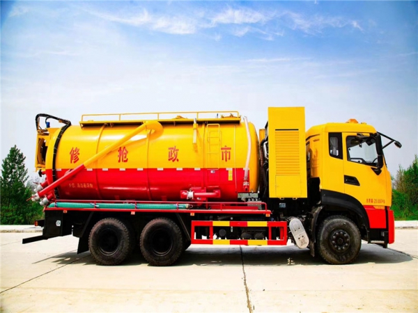 東風(fēng)天龍22立方清洗吸污車(chē)
