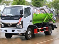 東風(fēng)小福瑞卡5立方吸污車