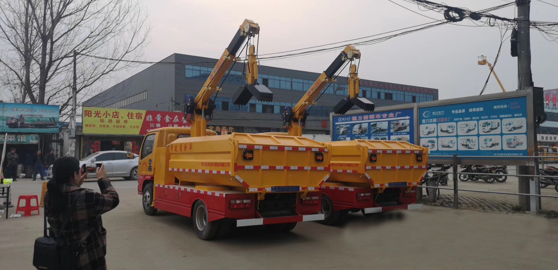 東風(fēng)單排5立方藍(lán)牌清淤車