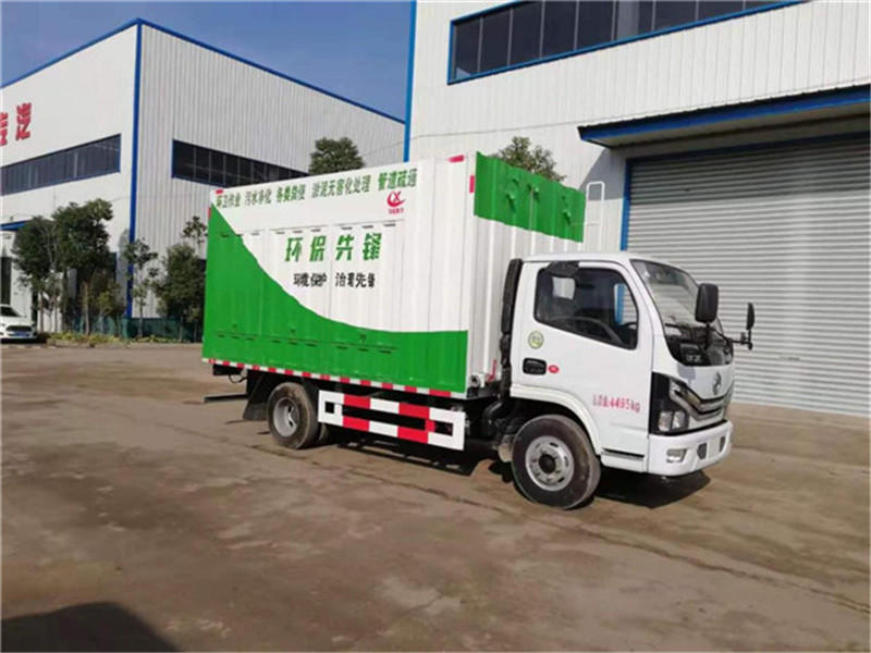 東風(fēng)3308軸距黃牌吸污凈化車