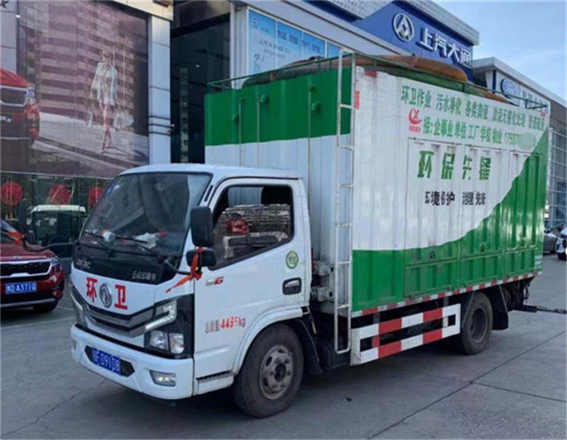東風(fēng)3308軸距黃牌吸污凈化車