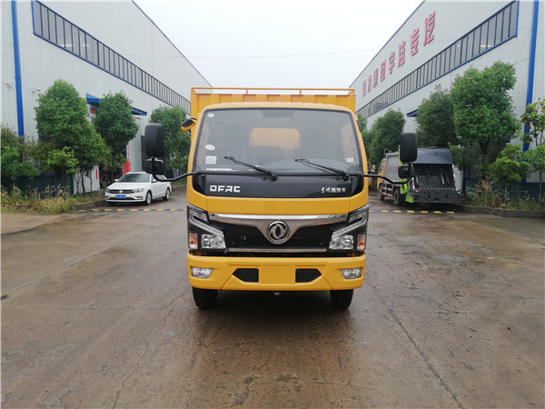 東風3308軸距污水處理車