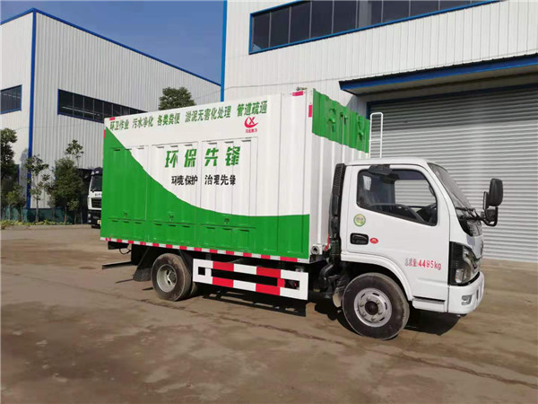 東風(fēng)3308軸距藍牌吸污凈化車