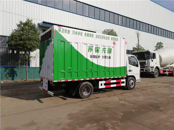 東風(fēng)3308軸距藍牌吸污凈化車