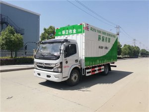 東風(fēng)3800軸距黃牌吸污凈化車