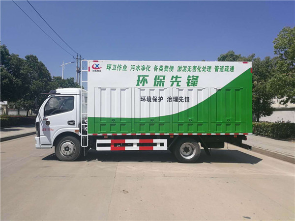 東風3800軸距黃牌吸污凈化車