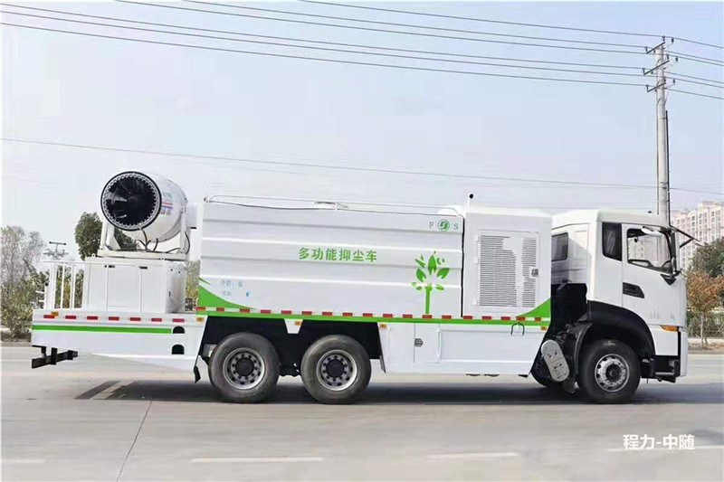 東風(fēng)天龍16立方方罐抑塵車