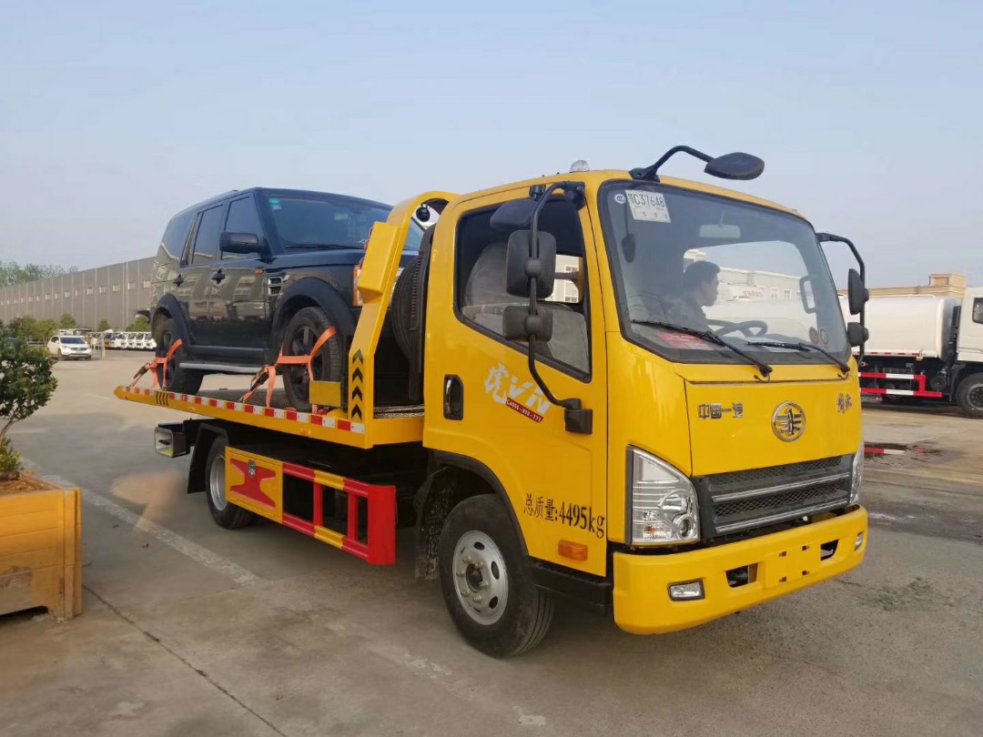 解放藍(lán)牌清障車