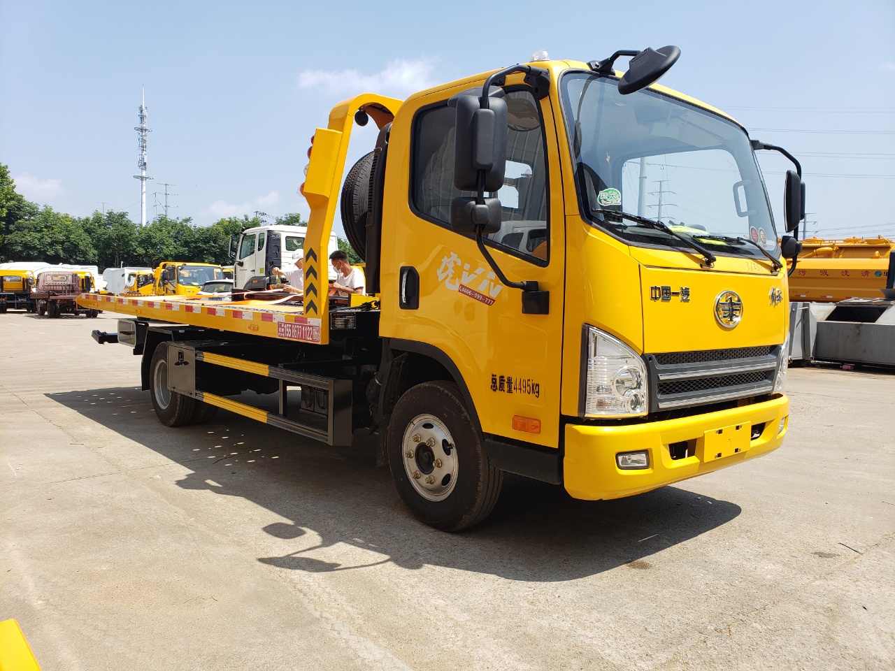 解放藍(lán)牌清障車