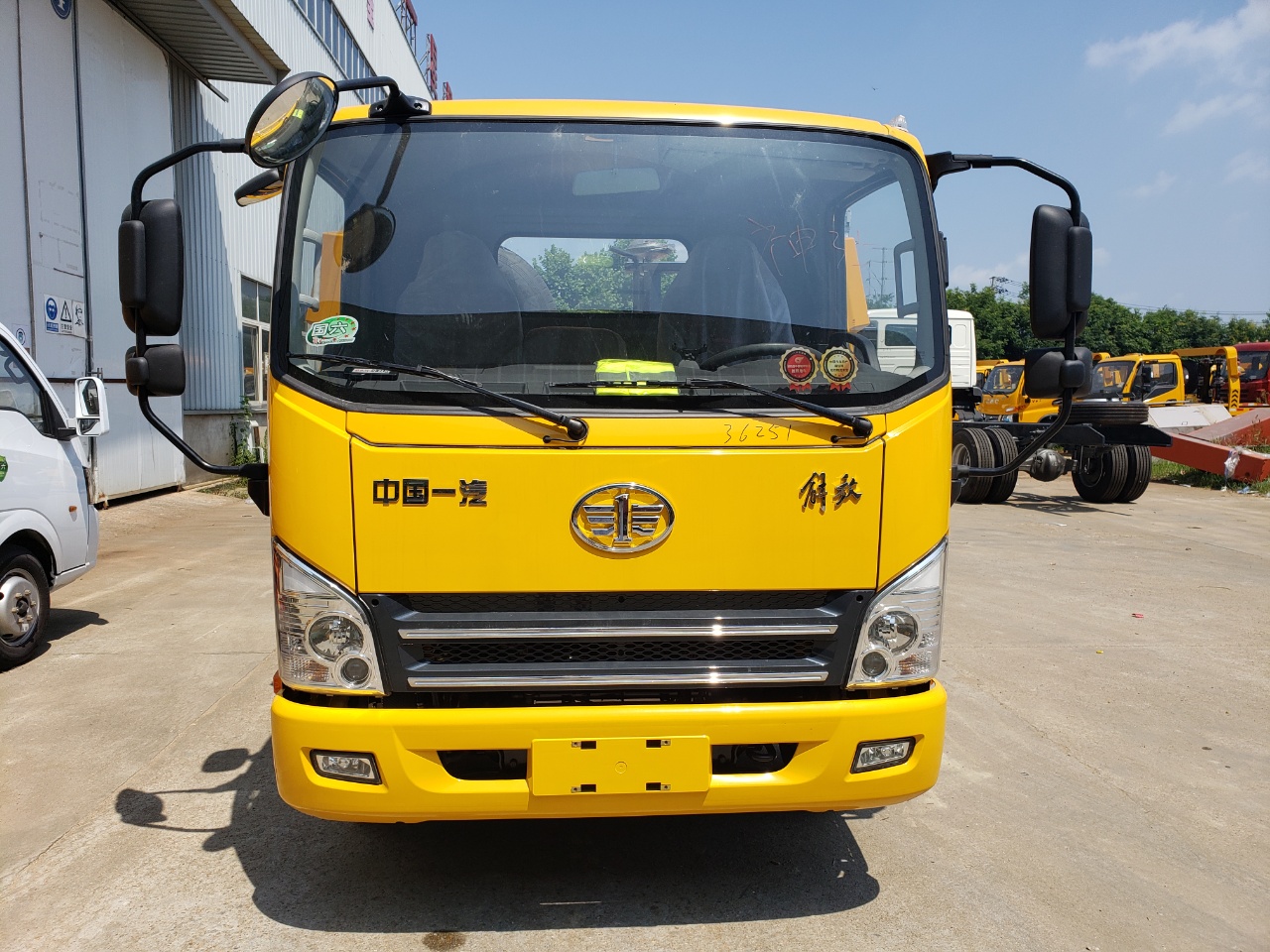 解放藍(lán)牌清障車