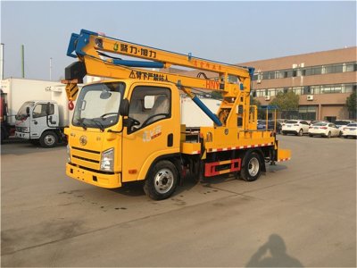 解放13.5米高空作業(yè)車