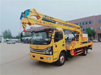 東風(fēng)18米高空作業(yè)車(chē)