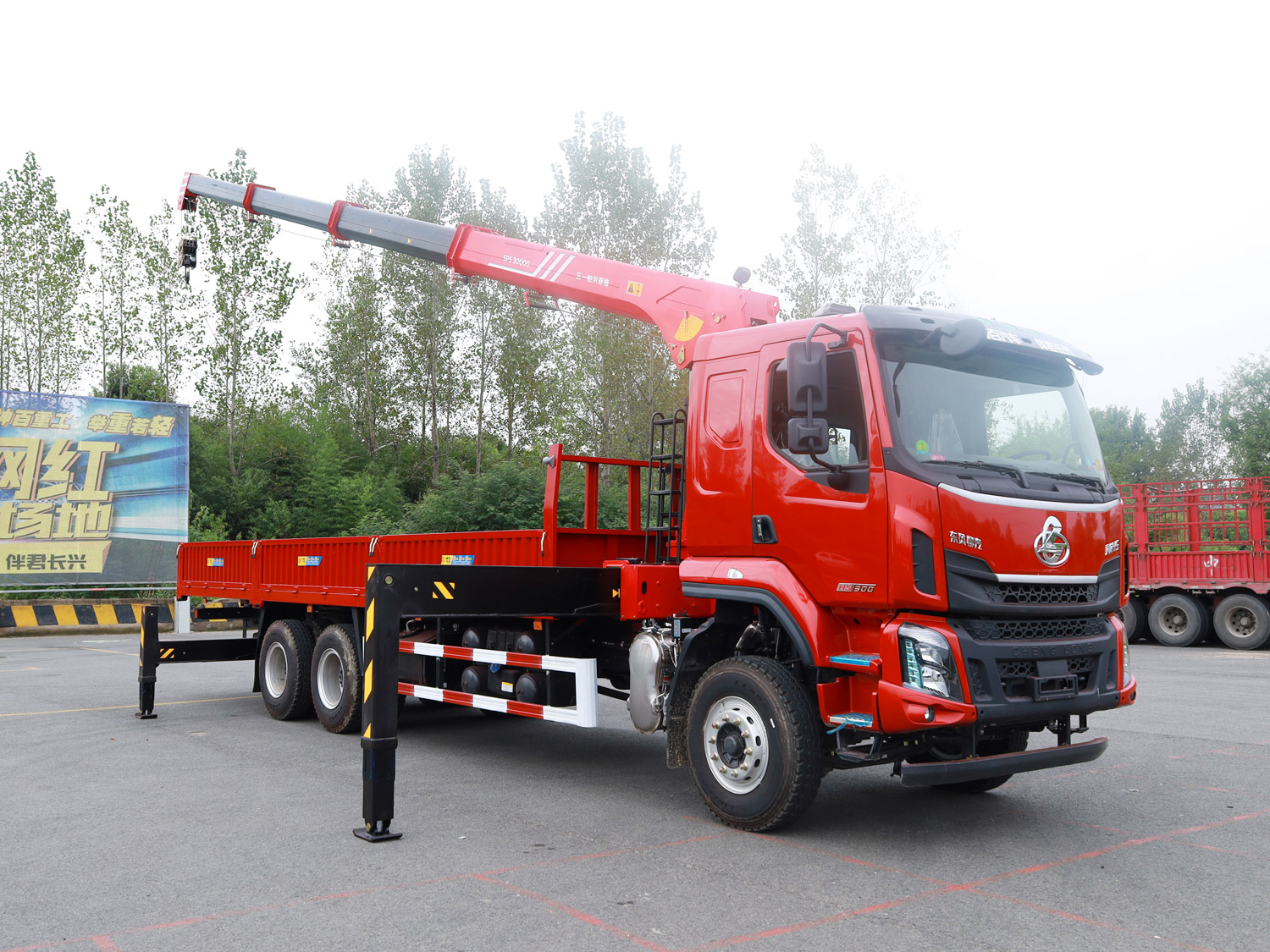 東風(fēng)柳汽乘龍H5后雙橋上裝三一12噸直臂式吊機(jī)隨車吊