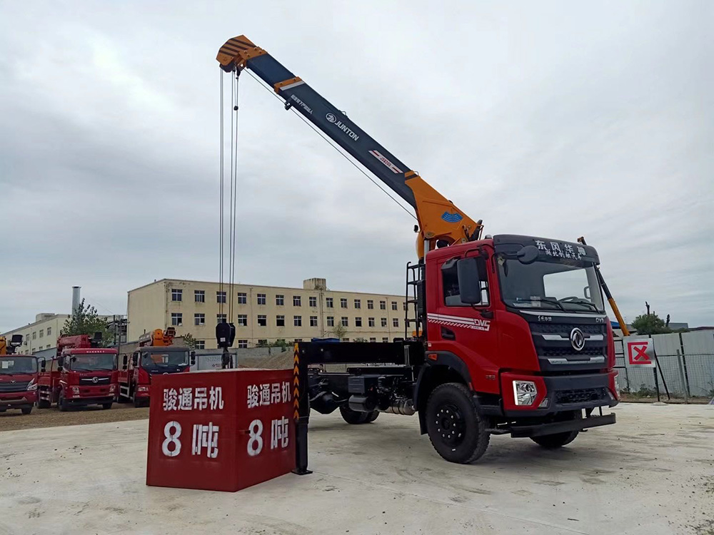 東風(fēng)華神DV5駿通8噸4節(jié)吊機(jī)隨車吊