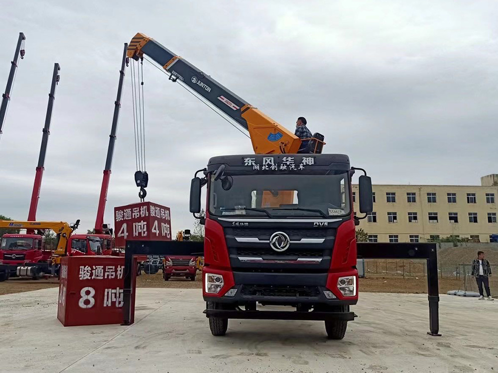 東風(fēng)華神DV5駿通8噸4節(jié)吊機(jī)隨車吊