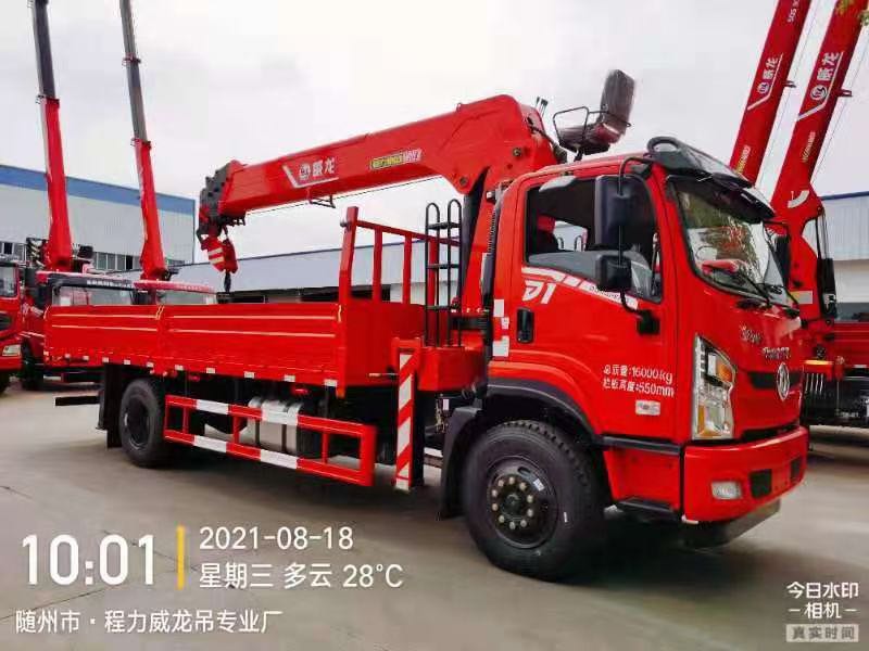 東風(fēng)暢行D1威龍8噸5節(jié)臂吊機(jī)隨車吊