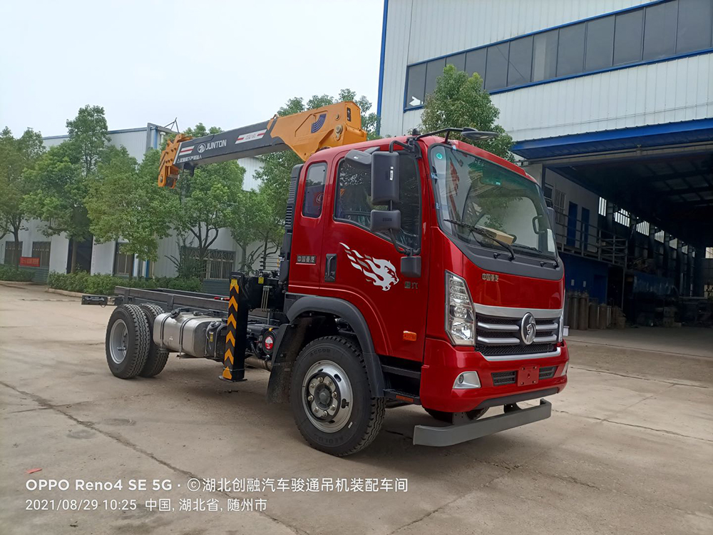重汽王牌駿通小黃牌6.3噸四節(jié)臂吊機(jī)隨車吊