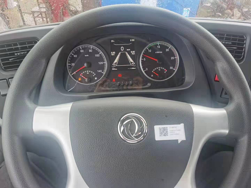 東風(fēng)D7V牌前四后八平板運(yùn)輸車