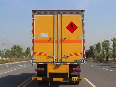 東風(fēng)6.3米氣體廂式車(chē)