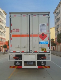 東風(fēng)9.3米氣體廂式車