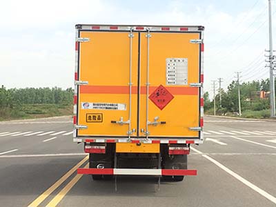 東風(fēng)5.1米爆破器材車