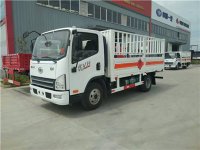 一汽解放藍(lán)牌4.1米氣瓶運(yùn)輸車(chē)
