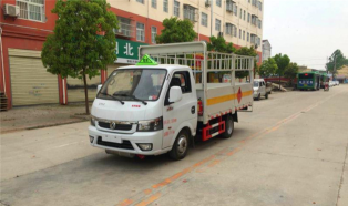 東風(fēng)途逸藍(lán)牌3.2米氣瓶運(yùn)輸車(chē)