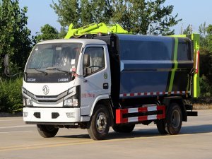 東風(fēng)小多利卡廂式4.5方餐廚垃圾車