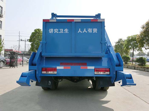東風(fēng)多利卡4-5方擺臂垃圾車