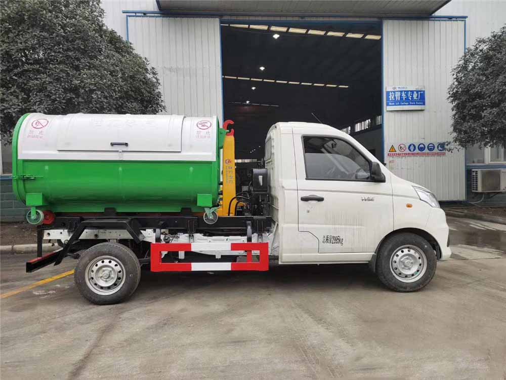 福田祥菱藍(lán)牌3方勾臂垃圾車