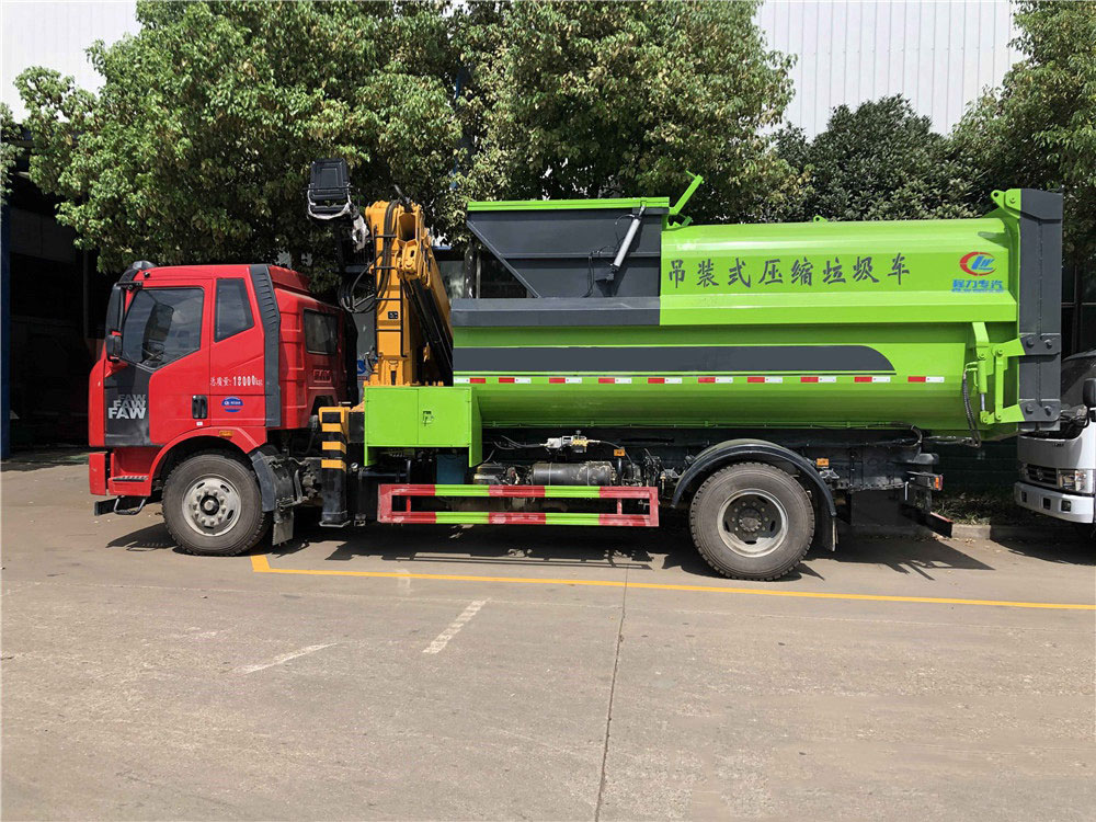 解放J6L/12方吊裝壓縮垃圾車