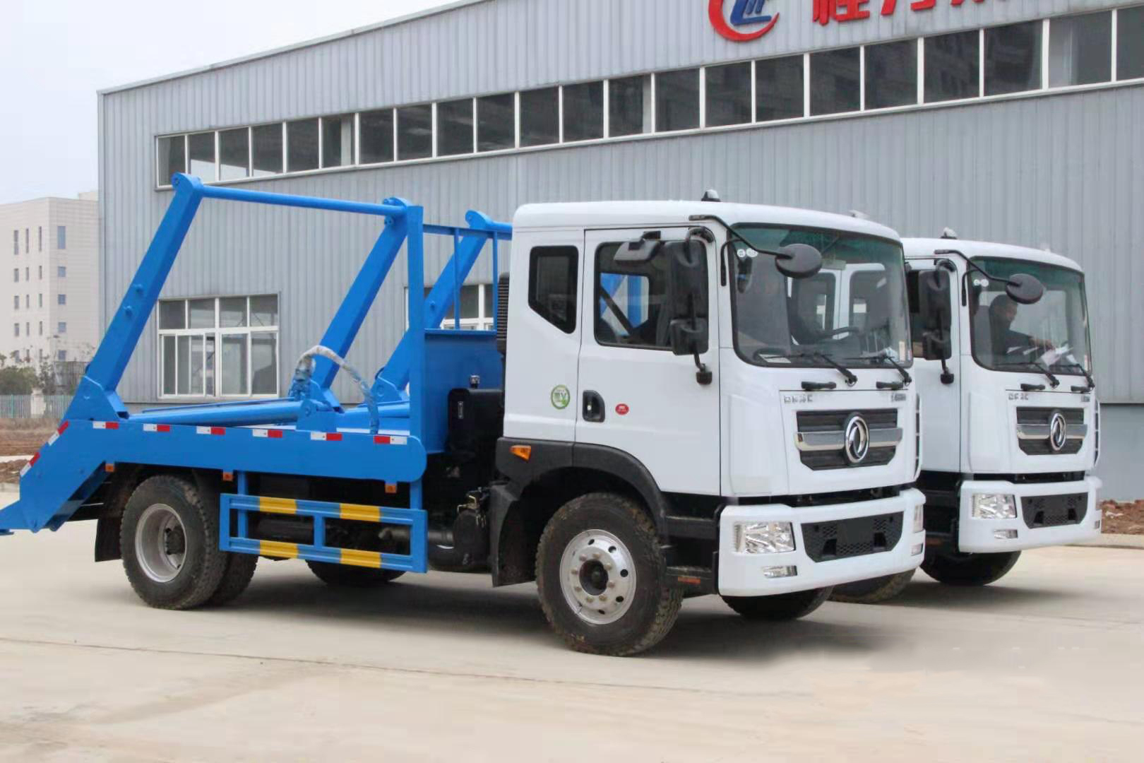 東風(fēng)D9/10方擺臂垃圾車