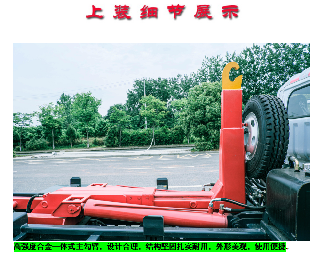 /202311/1699318835_0e2961995af5a6ac942b.png
