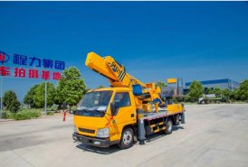 江鈴順達(dá)藍(lán)牌27米高空作業(yè)車