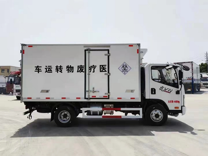 解放虎VN醫(yī)療廢物轉運車