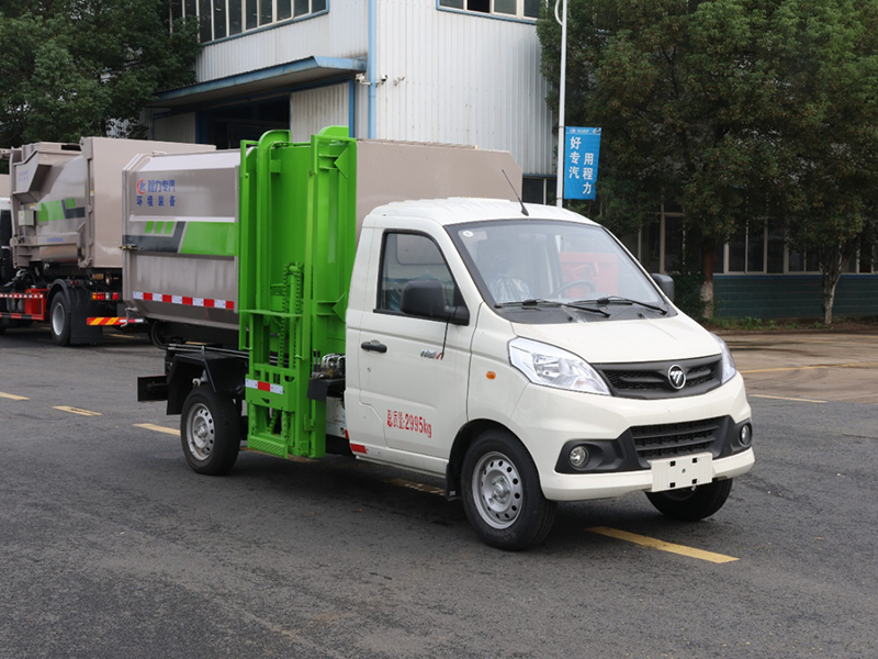 福田祥菱掛桶垃圾車