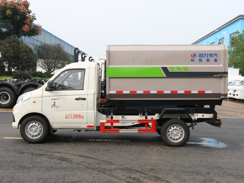 福田祥菱掛桶垃圾車