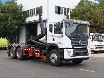 東風(fēng)華神T5后雙橋勾臂垃圾車(chē)