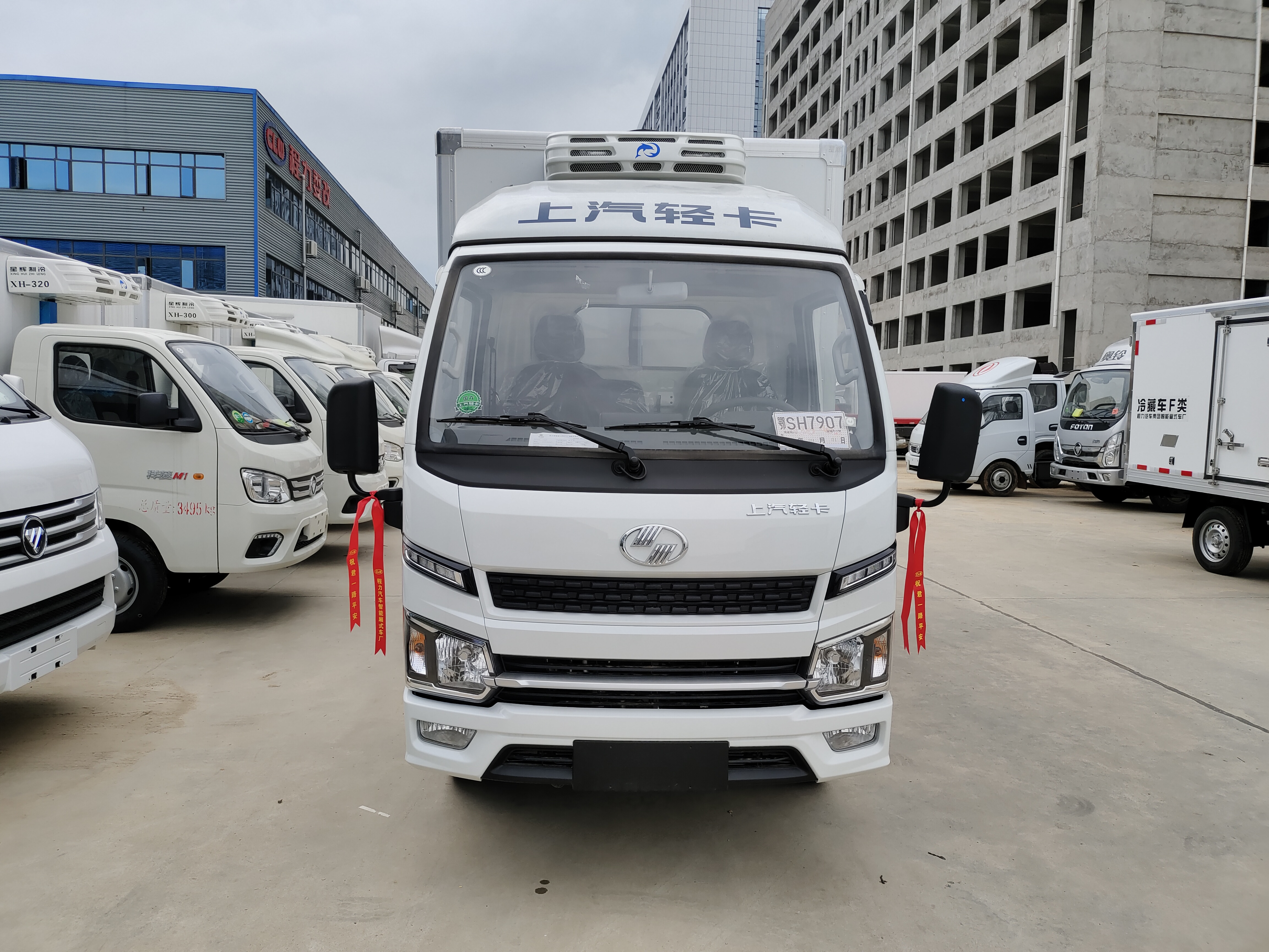 躍進(jìn)S80汽油冷藏車