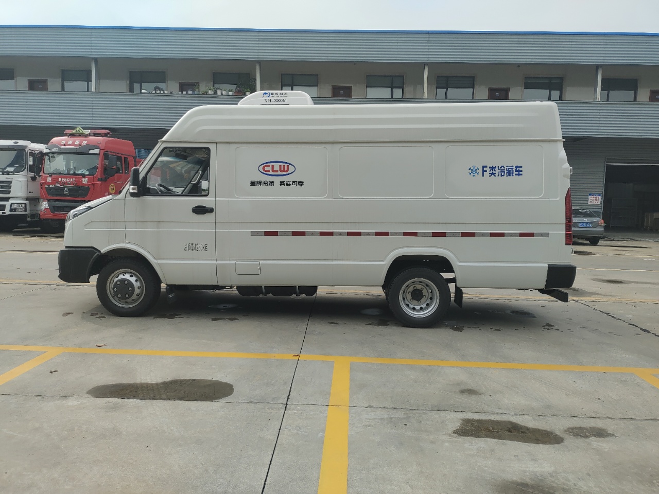 依維柯長(zhǎng)軸冷藏車