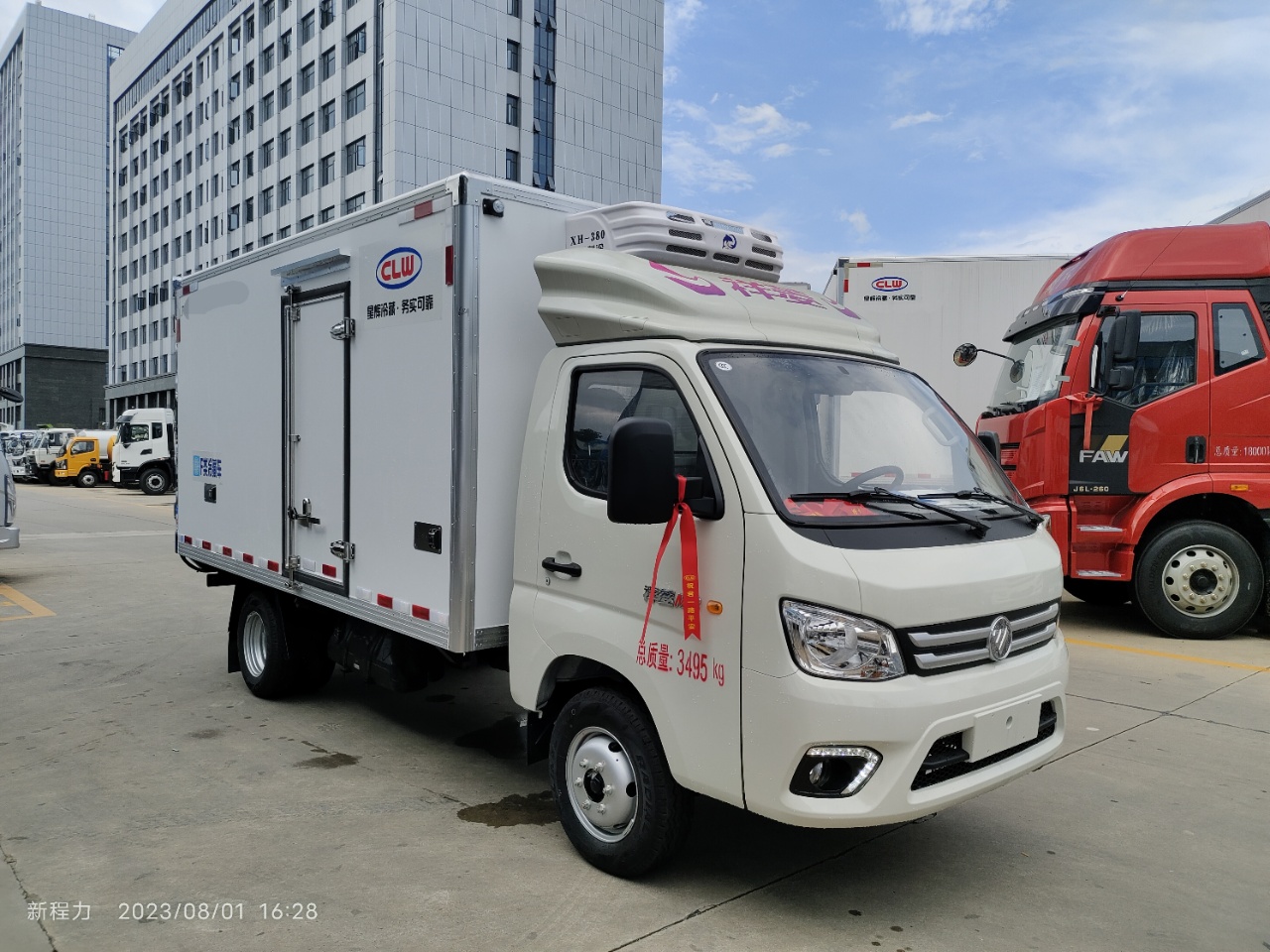 福田祥菱M2/3.7米冷藏車